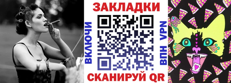 Купить закладку Cocaine  Марихуана  Альфа ПВП  Амфетамин  Мефедрон  Гашиш  Калуга