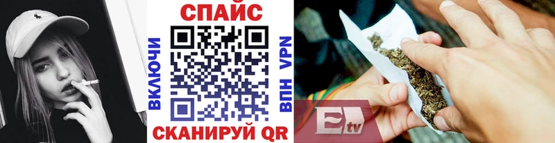 Бутират буратино  Купить закладки  Калуга 