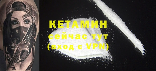 прущая мука Киренск