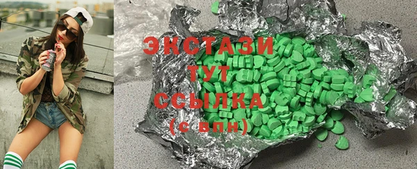 прущая мука Киренск