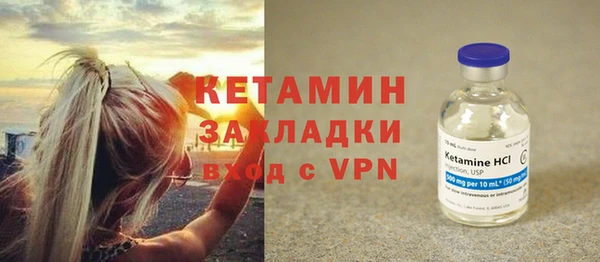 трава Киреевск