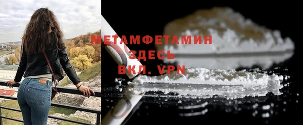 прущая мука Киренск