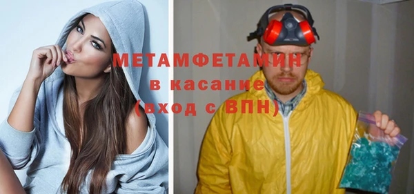 прущая мука Киренск