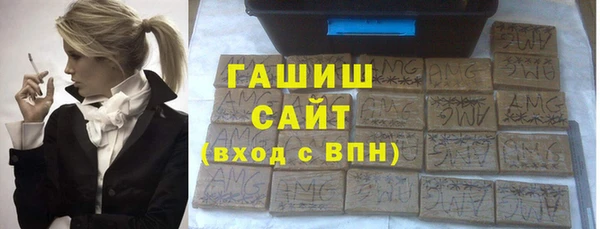 марки nbome Кинешма