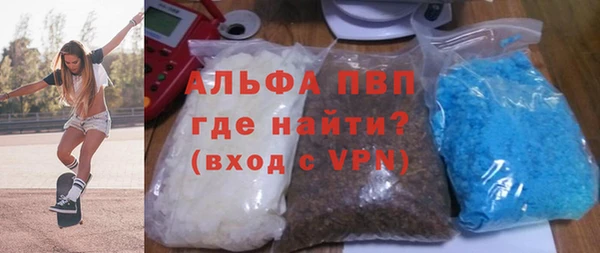 прущая мука Киренск