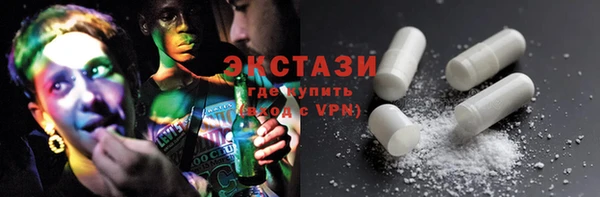 марки nbome Кинешма