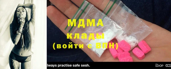 трава Киреевск