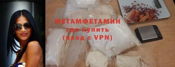 трава Киреевск