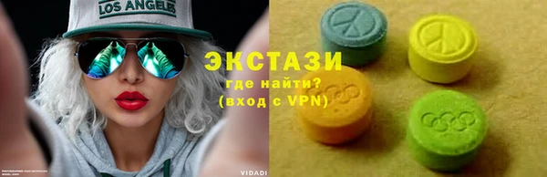 марки nbome Кинешма