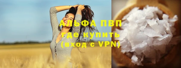 марки nbome Кинешма