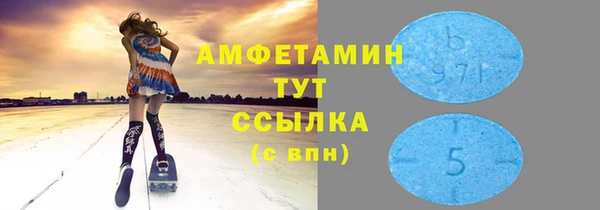 марки nbome Кинешма