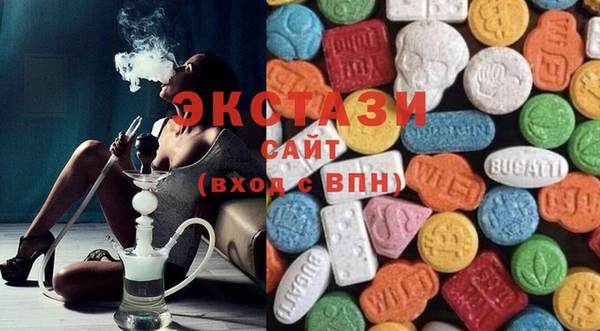 прущая мука Киренск