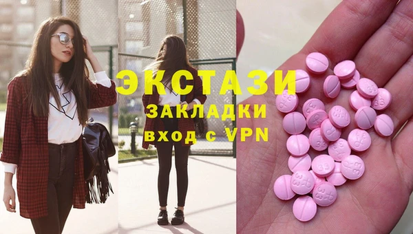 прущая мука Киренск