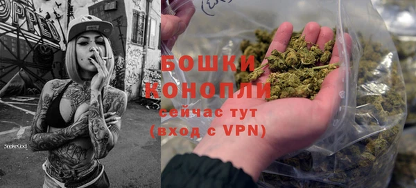 марки nbome Кинешма