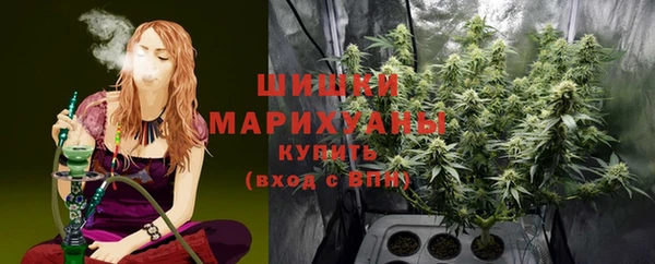 марки nbome Кинешма