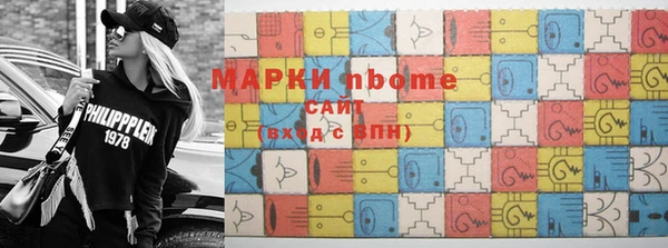 трава Киреевск