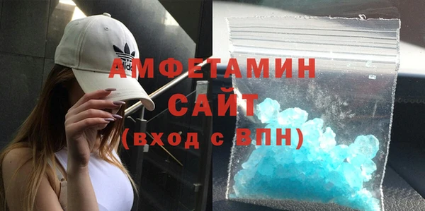 прущая мука Киренск