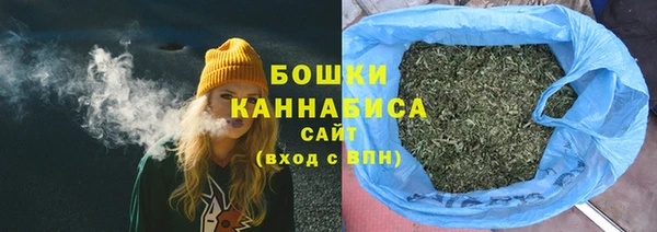 прущая мука Киренск