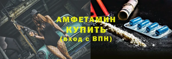 прущая мука Киренск