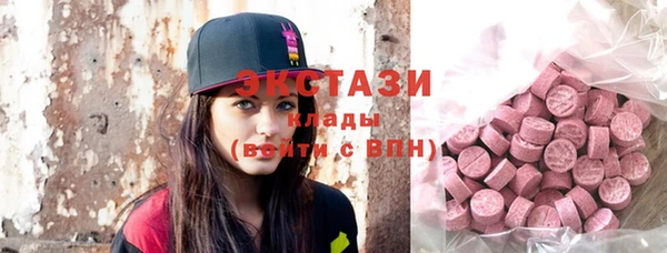 трава Киреевск
