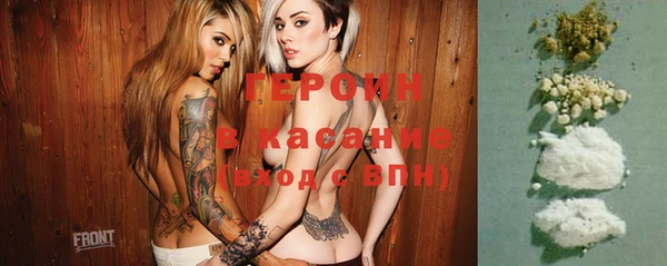 марки nbome Кинешма