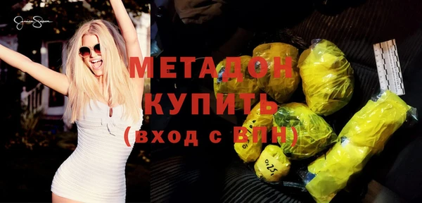 прущая мука Киренск