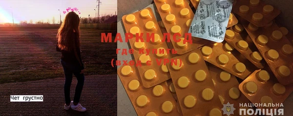 прущая мука Киренск