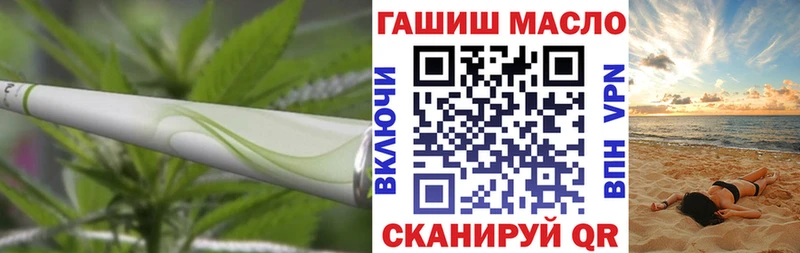 Купить закладки  Калуга  Дистиллят ТГК вейп с тгк 
