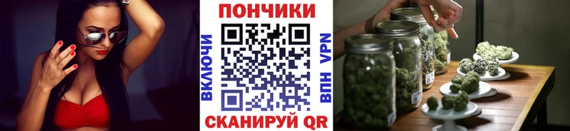 Бошки Шишки VHQ  Купить  Калуга 